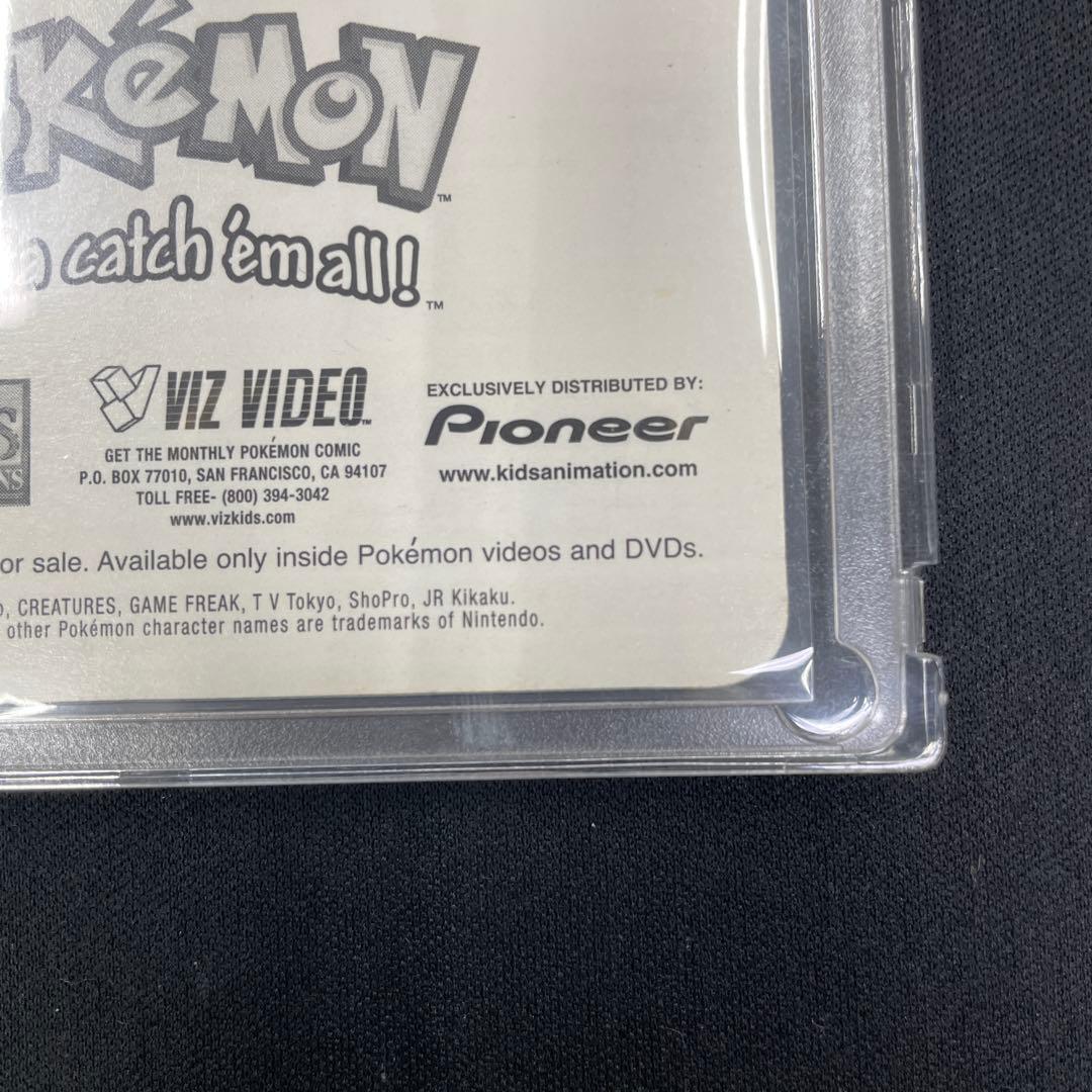 奇跡の完品】ピカチュウ3D PIKA-0032D 28年保管 資金調達のため放出