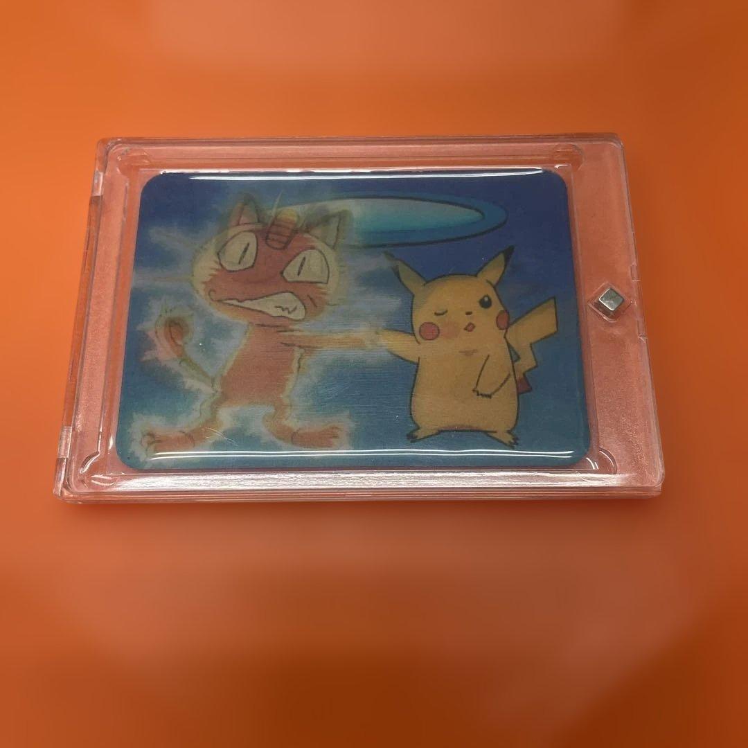 奇跡の完品】ピカチュウ3D PIKA-0032D 28年保管 資金調達のため放出