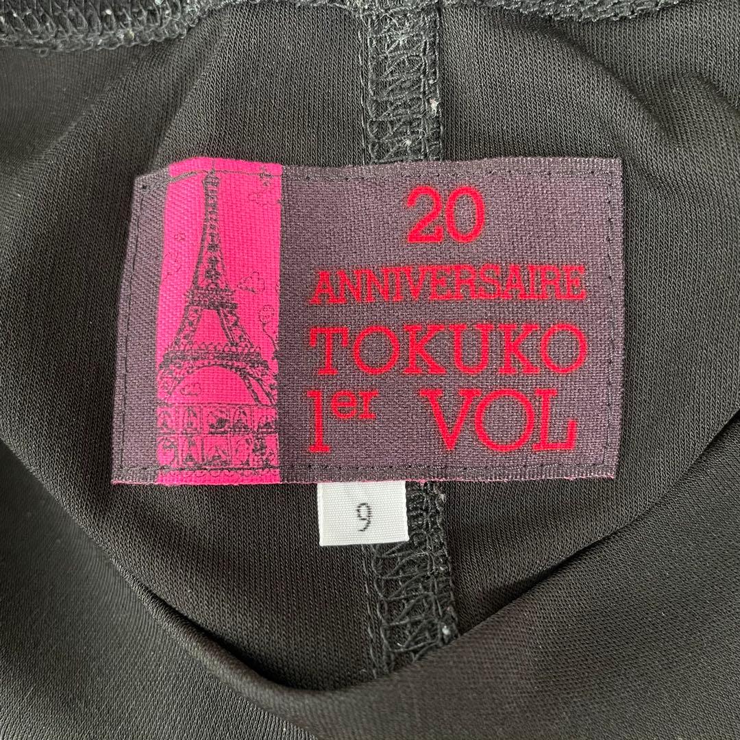 トクコプルミエヴォル パリ アート チュニック 9号 バルーン袖 日本製 アシメ