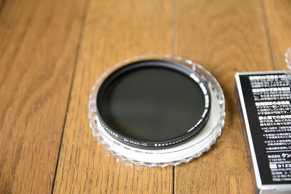 ケンコー・トキナー フィルター 77SバリアブルNDX　/可変式NDフィルター