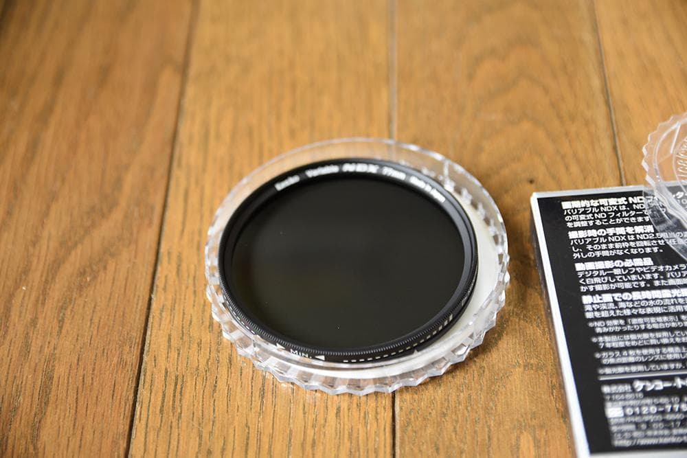 ケンコー・トキナー フィルター 77SバリアブルNDX　/可変式NDフィルター