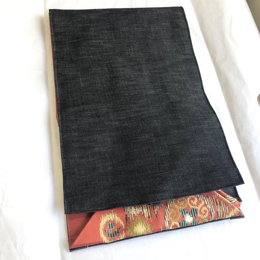 すーちゃん　フォロー割