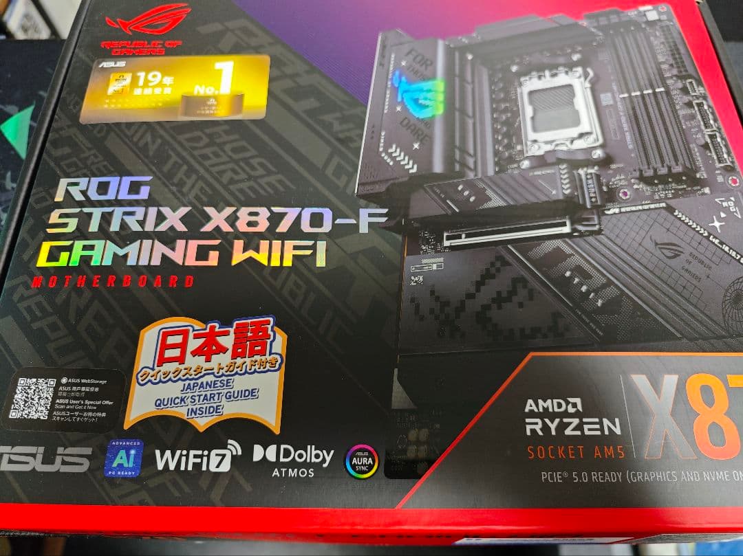 未開封　ROG STRIX X870-F GAMING WIFI マザーボード