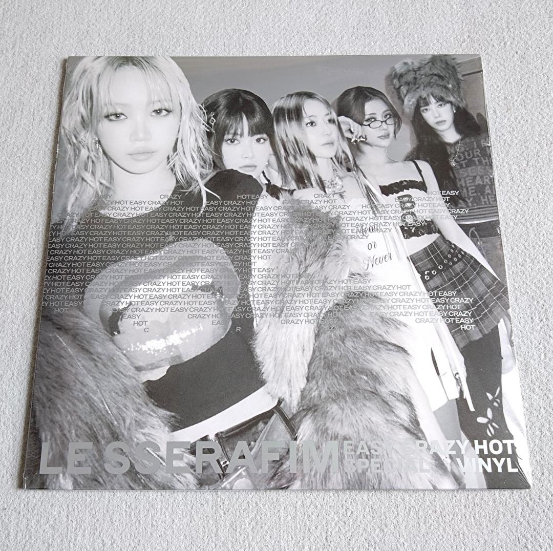 LE SSERAFIM Easy-Crazy-Hot シルヴァー・ホワイト