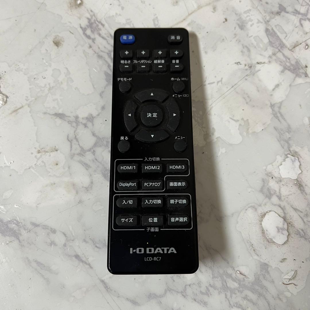 即日受渡❣️全国送料込アイオーデータ43型4K液晶ディスプレイ高精細HDMI×3