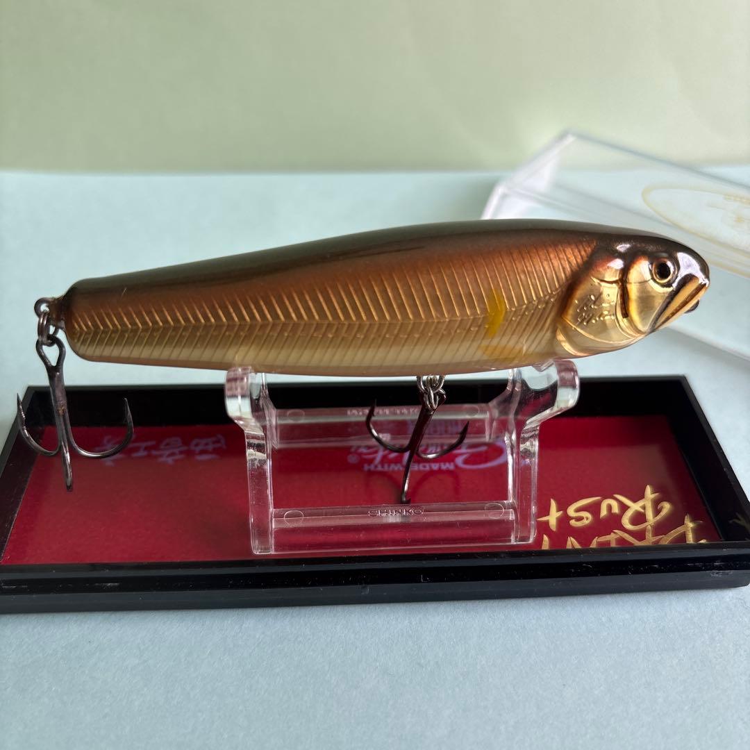 ルアー・フライ DREAM RUSH DR SIOZU90 A-G