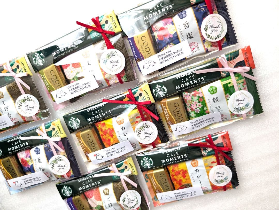 プチギフト　お菓子　お世話になりました　スタバ　個包装　お配り　退職　お礼