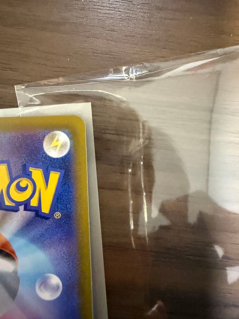 カ*ド様 リーリエの決心 SAR 超美品