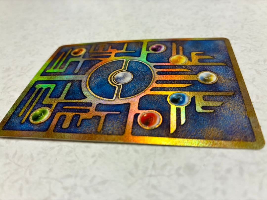 古代ミュウ（エラー版）