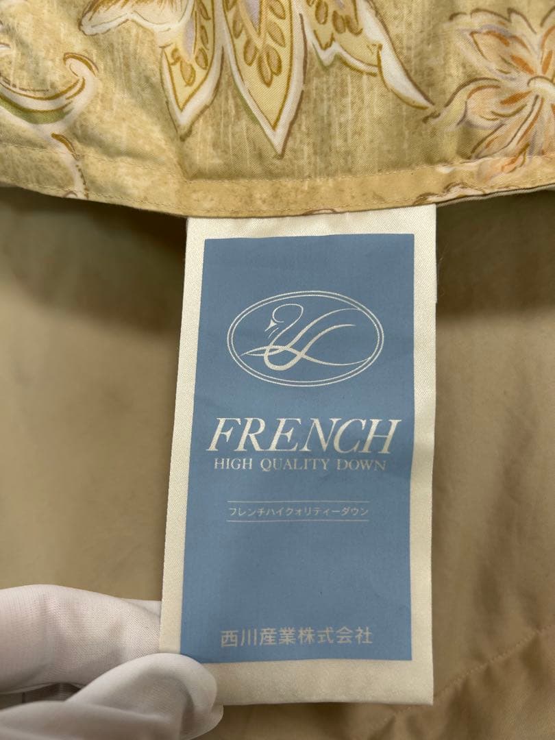 送料込み⭐︎西川の羽毛ふとん【ハイクオリティダウン 150×210cm】