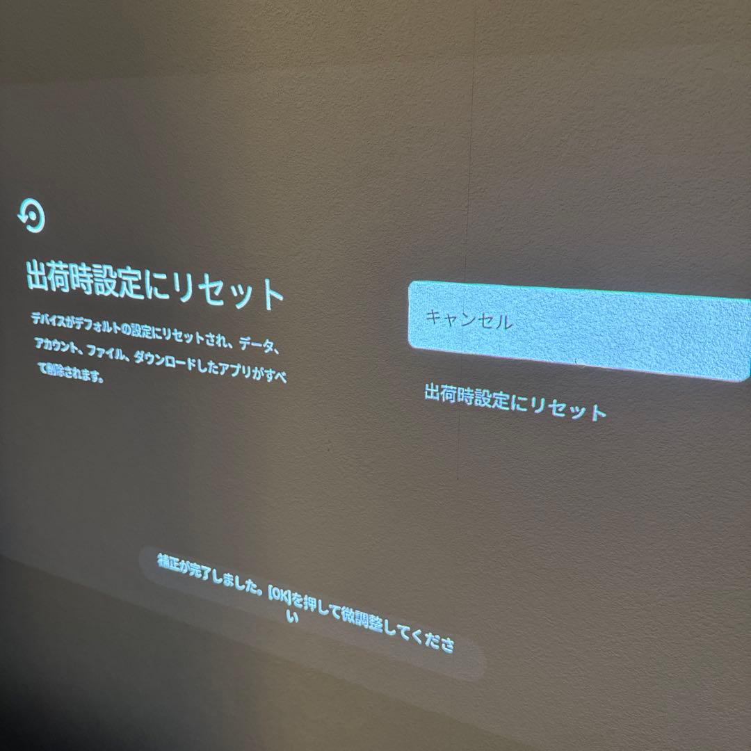 プロジェクター XGIMI MoGo2