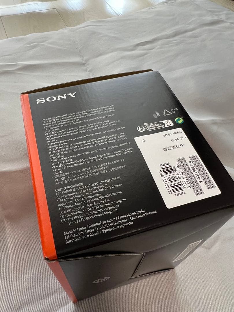 超美品 SONY FE 50mm F1.4 GM