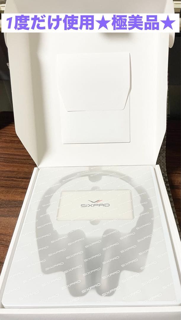 1度だけ使用★極美品★ sixpad facialfit シックスパッド　MTG