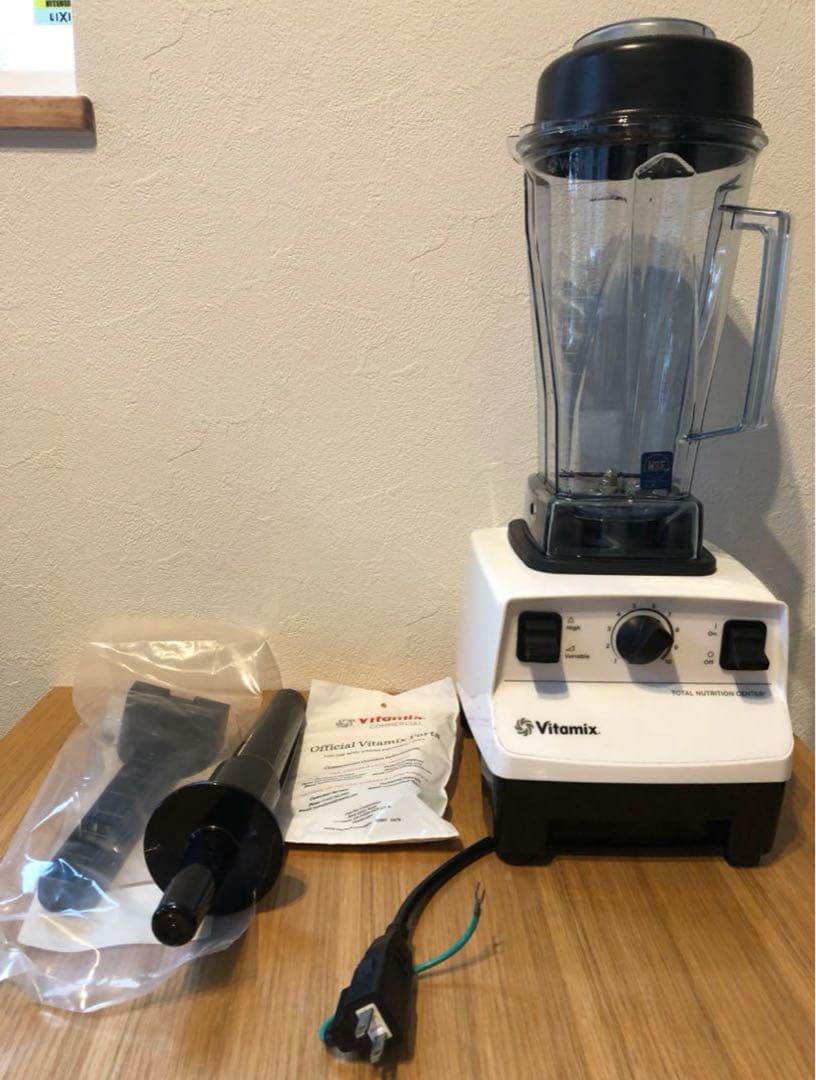 バイタミックス　VMO111モデル