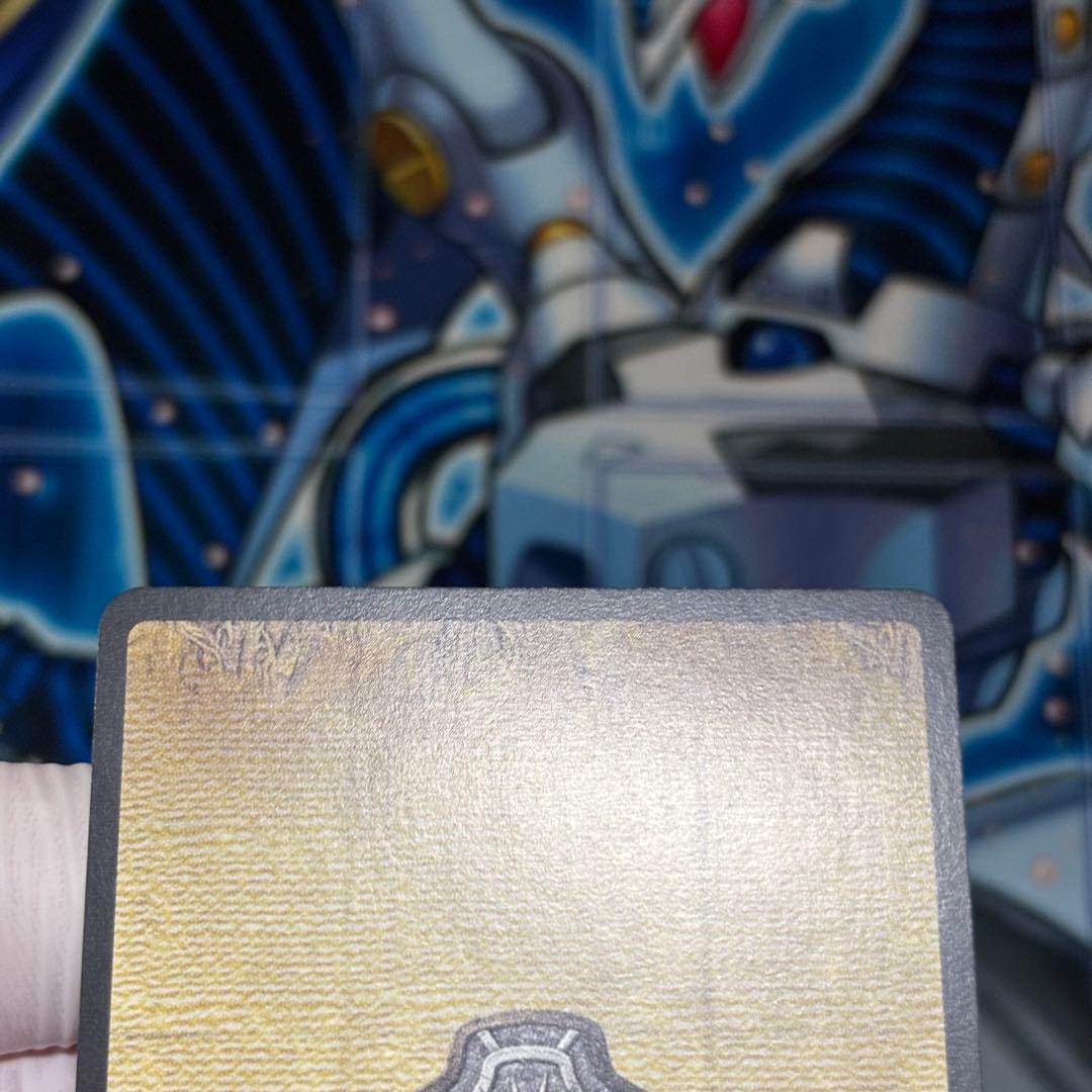 【美品-極美品】ドラゴンクエスト オルゴデミーラ シークレット NO.S001