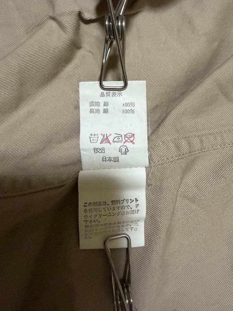 o*w様 90's 初期BAPE エイプ トライバルカモ M65 ASAT ジャ