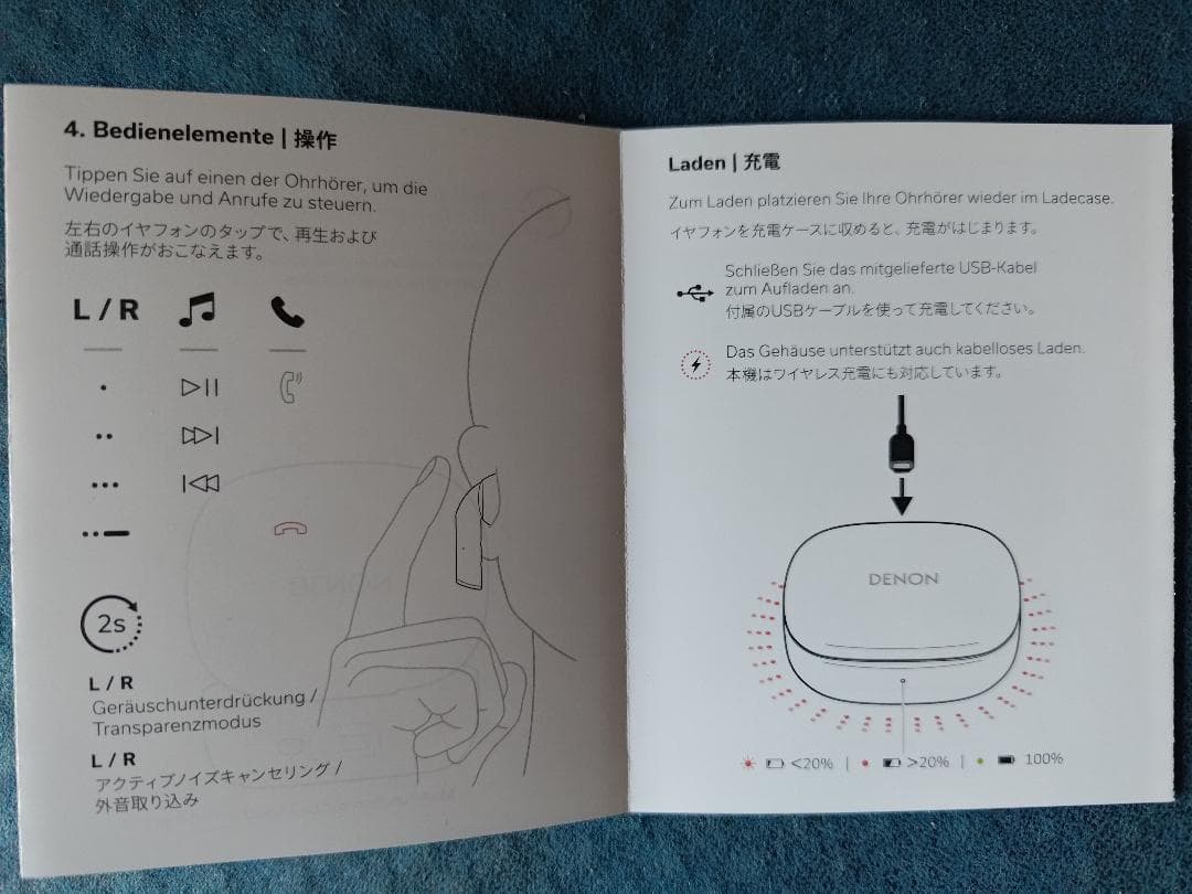 DENON AH-C840NCW ワイヤレスヘッドホン：試聴のみ新同品