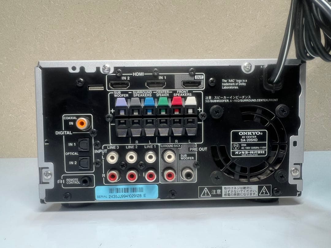ONKYO SA-205HD AVセンター 5.1ch対応 ホームシアター