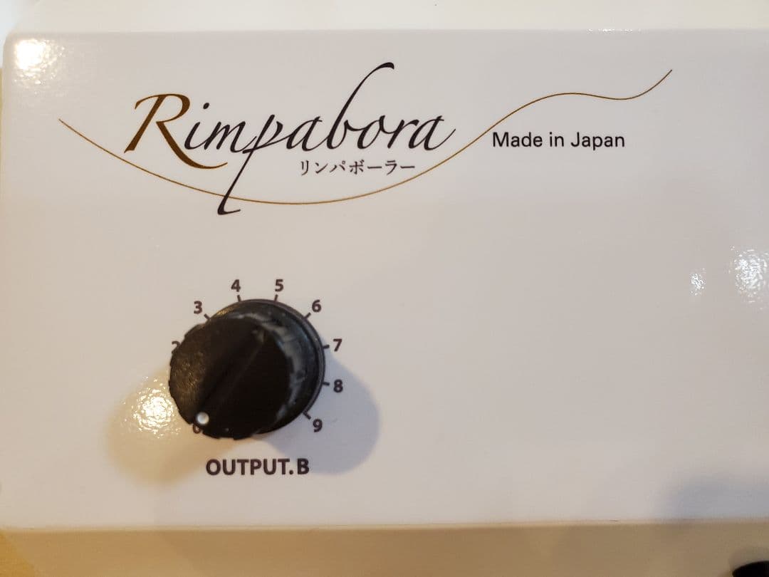 リンパボーラー