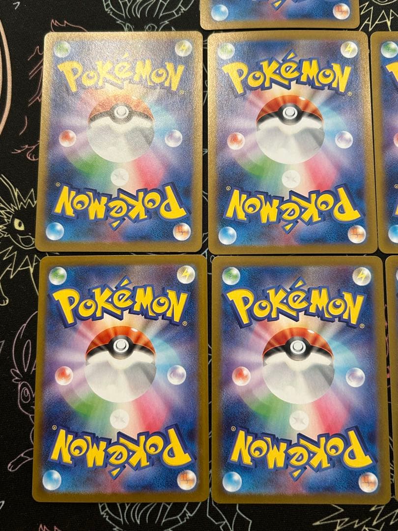 Nのレシラム AR sv9 109/100 バトルパートナーズ