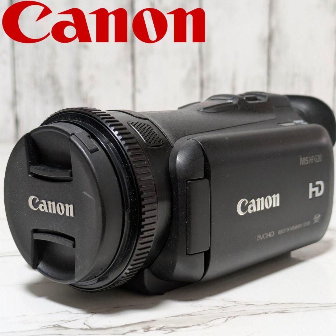 Canon　iVIS HF G20