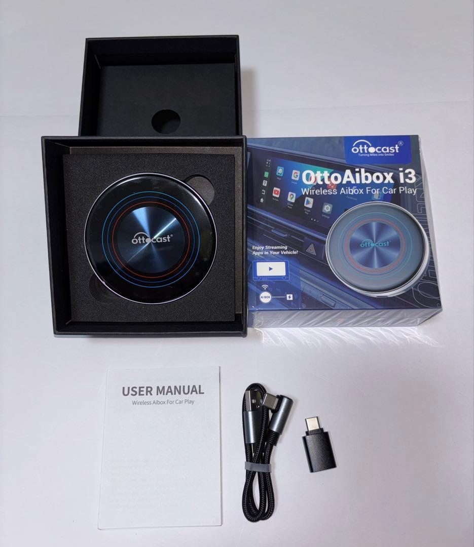 【新品】専用☆オットキャストOttoAibox i3 技適マークあり