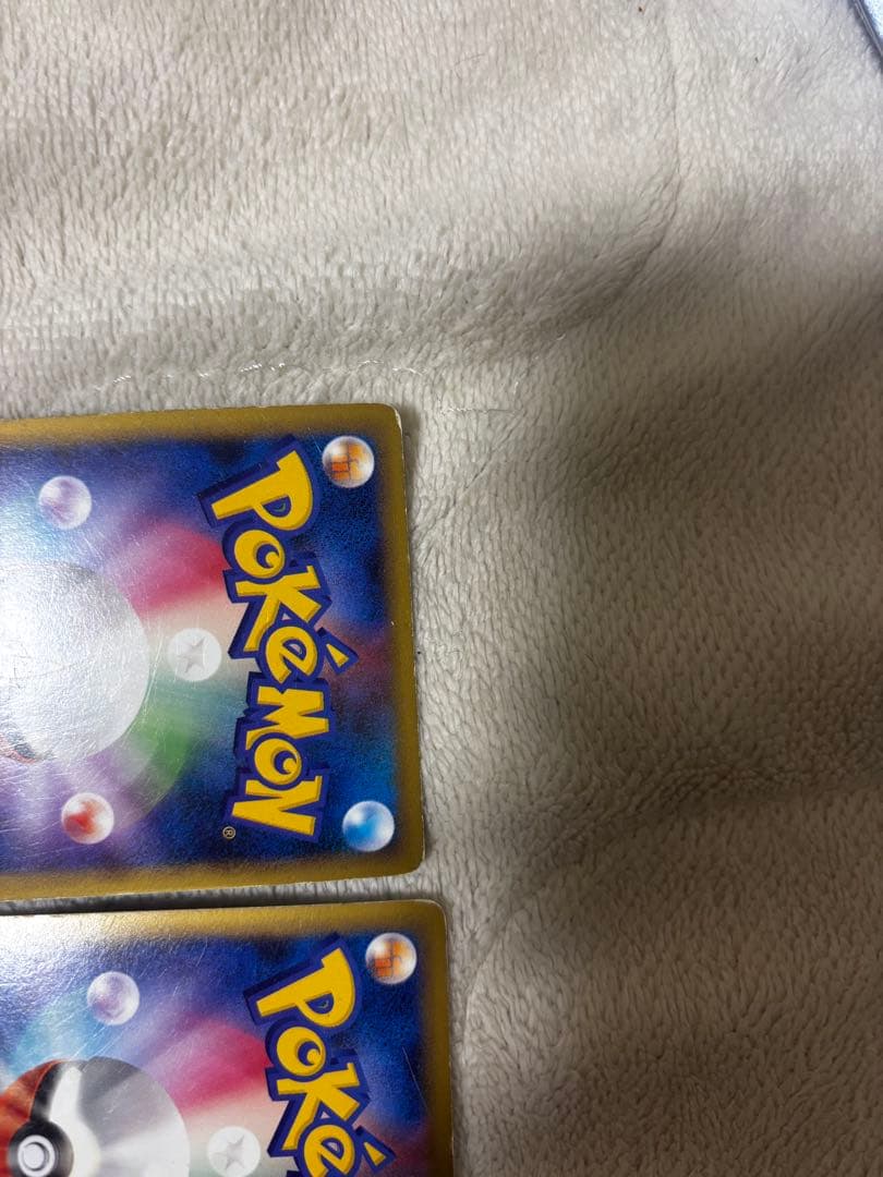 ライコウ&スイクンLEGEND ★L2よみがえる伝説 068/080