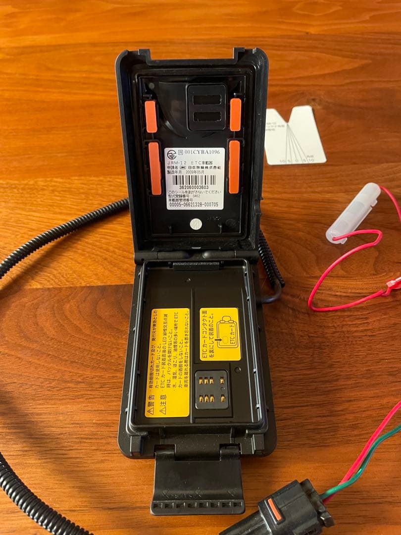 バイク用ETC車載機 JRM-12 日本無線