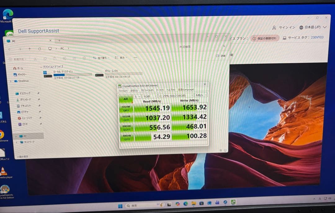 ⭐️M115A⭐️ Dell Optiolex3070 i5-9500T