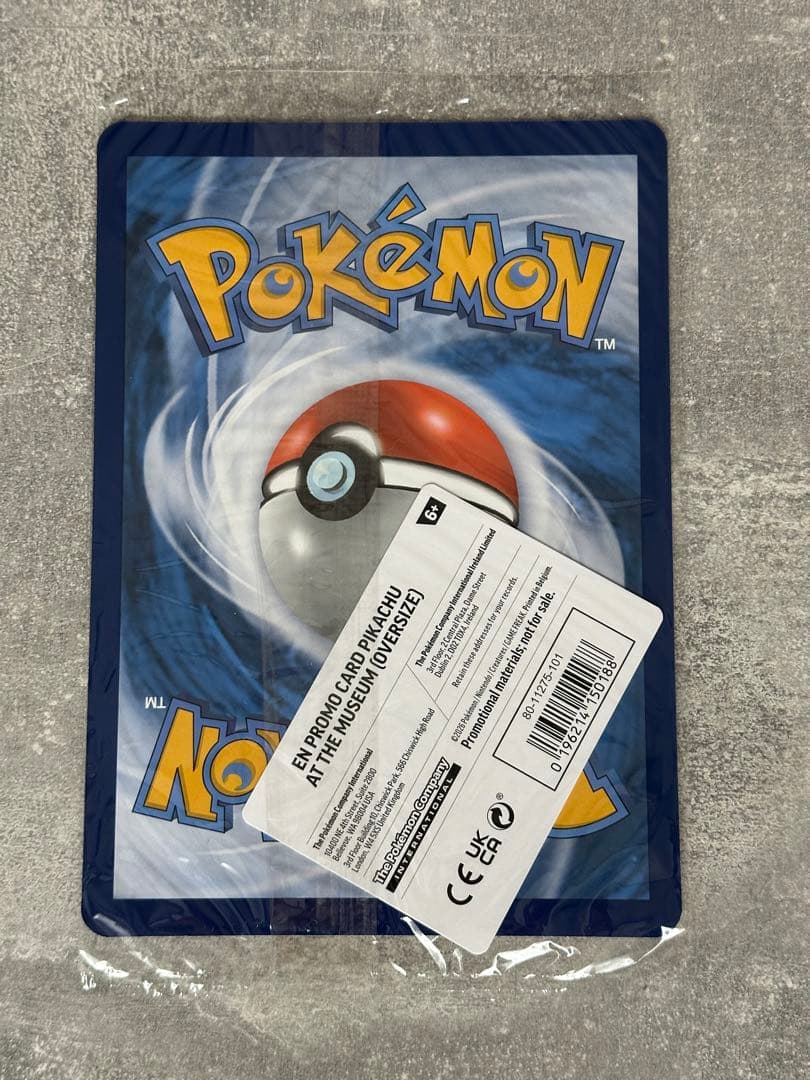 未開封　現地入手正規品　Pikachu at the Museum 4枚セット