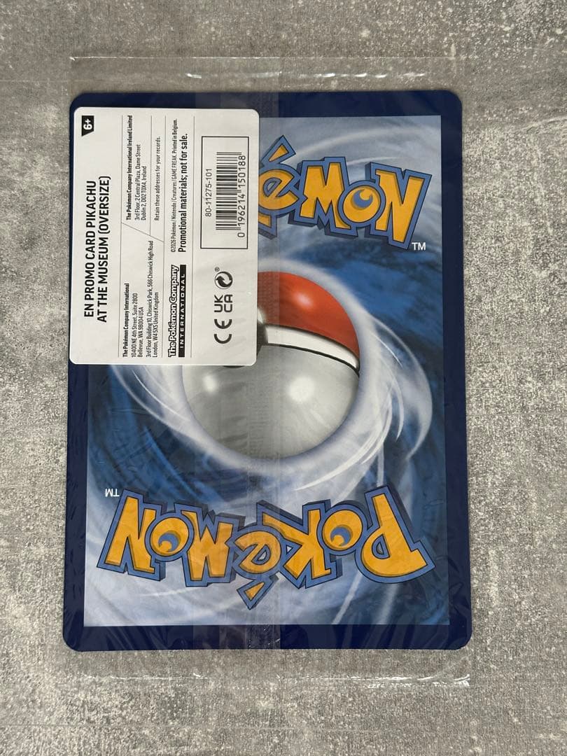 未開封　現地入手正規品　Pikachu at the Museum 4枚セット