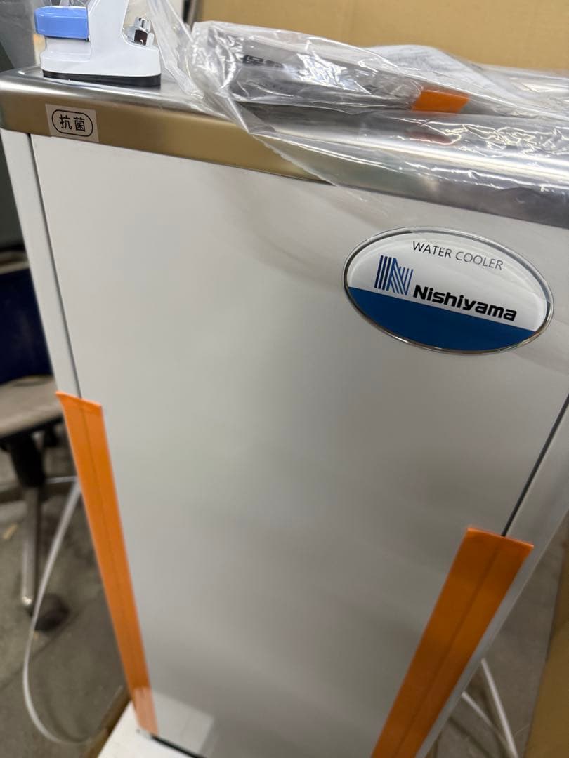 さぁ。Nishiyama WMS-51P2 ウォータークーラー