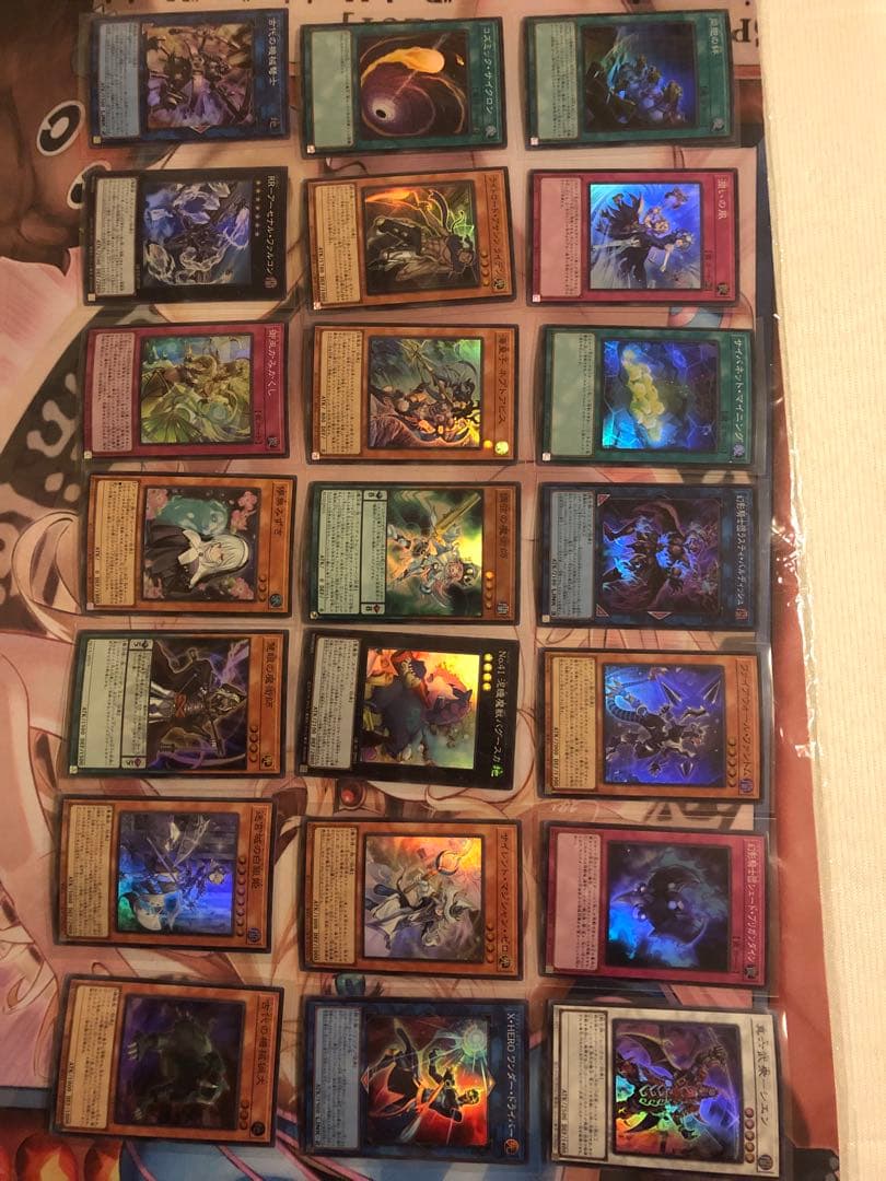 【1000枚以上まとめ売り】遊戯王OCG トレーディングカードセット