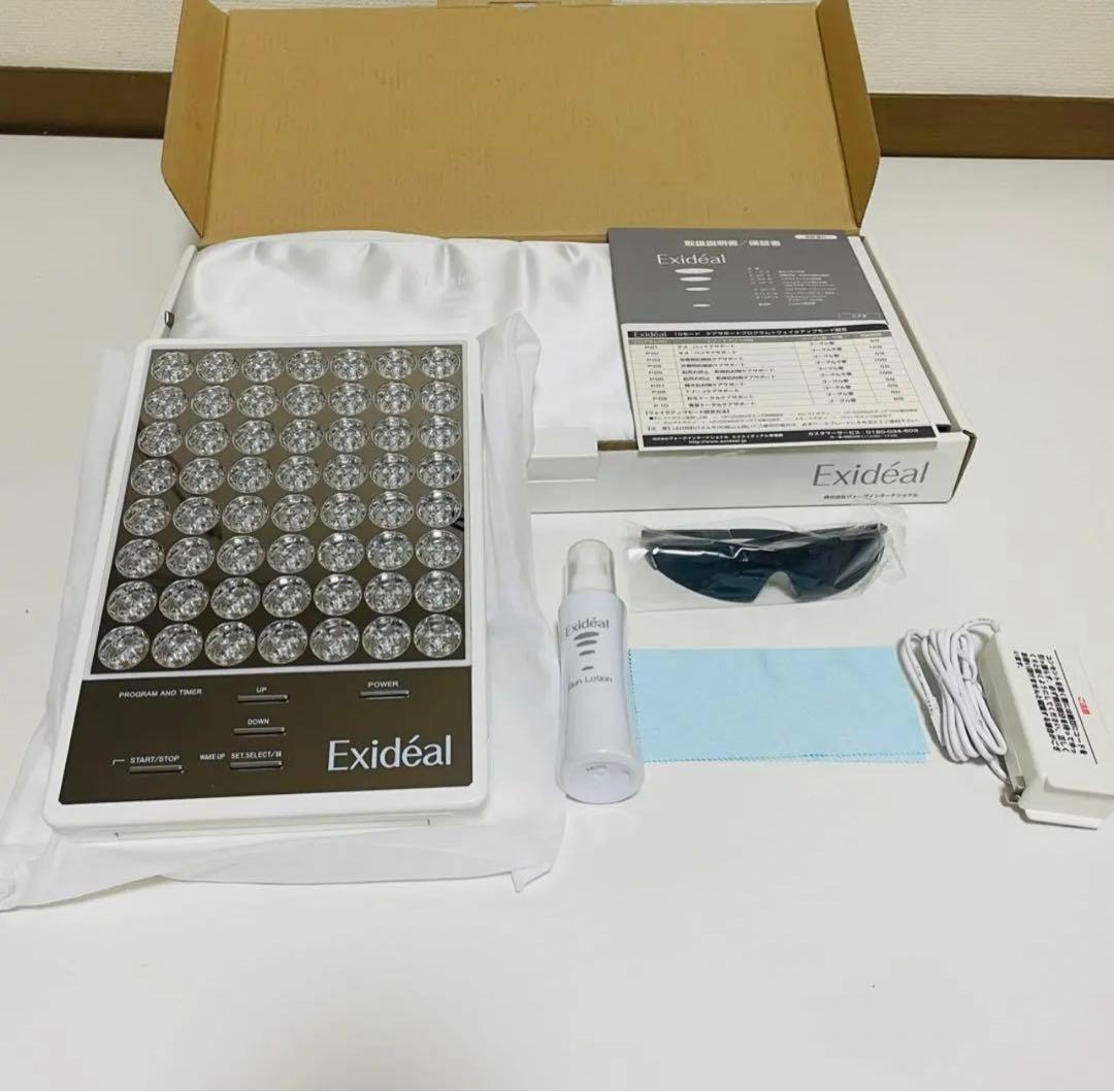 Exidéal エクスイディアル