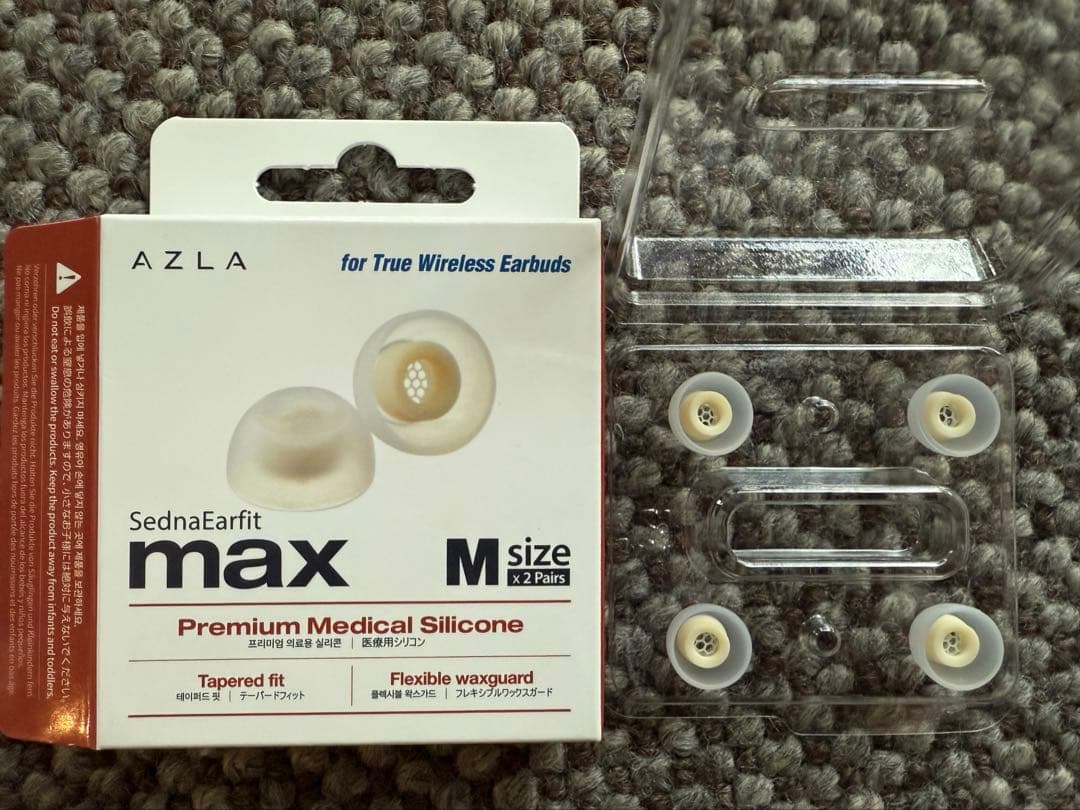 Devialet Gemini Ⅱ イヤーピース付