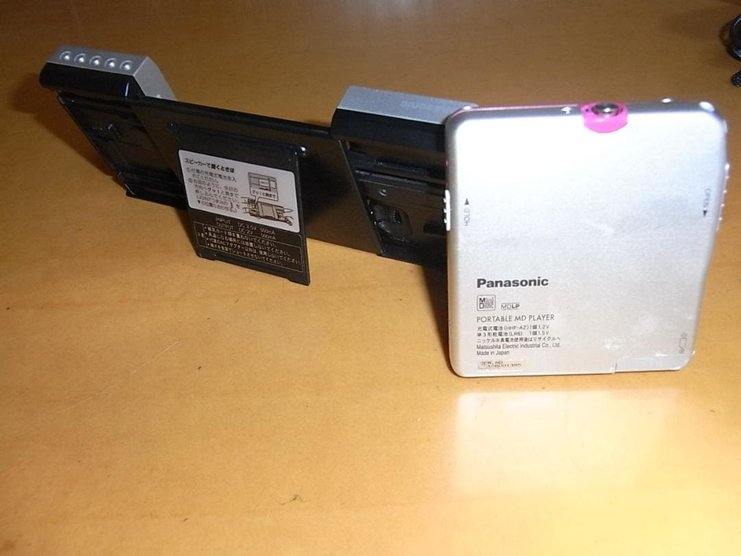 【動作確認済・出品者オリジナル】panasonic ポータブルMD MJ17P