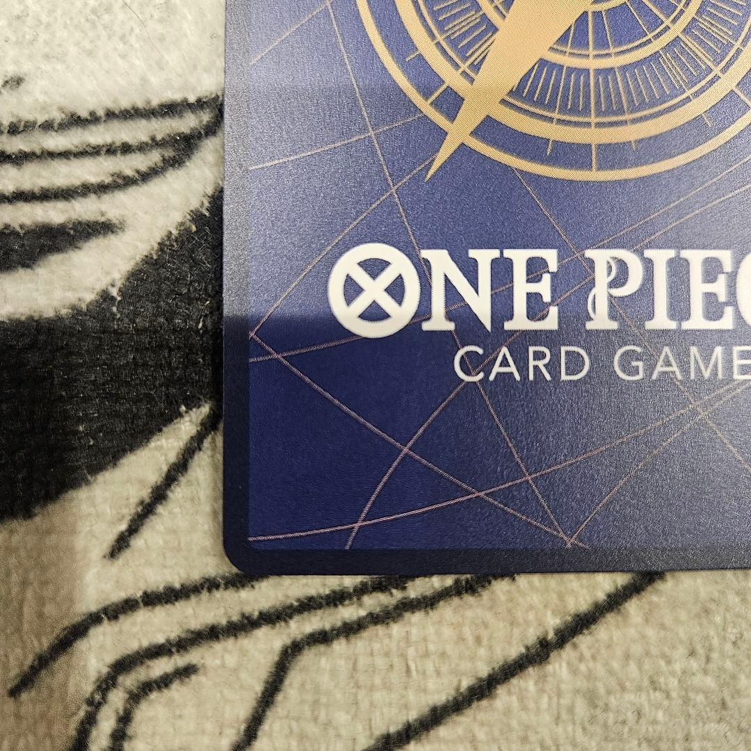 ☆即日発送☆　クロスギルド R OP09-057　★　パラレル