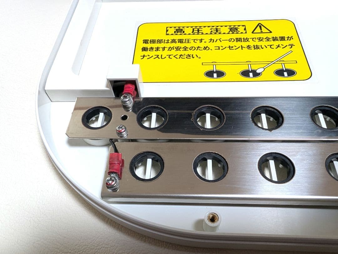 【2024年新品購入・スイッチカバー付】滝風イオンメディック ホワイト