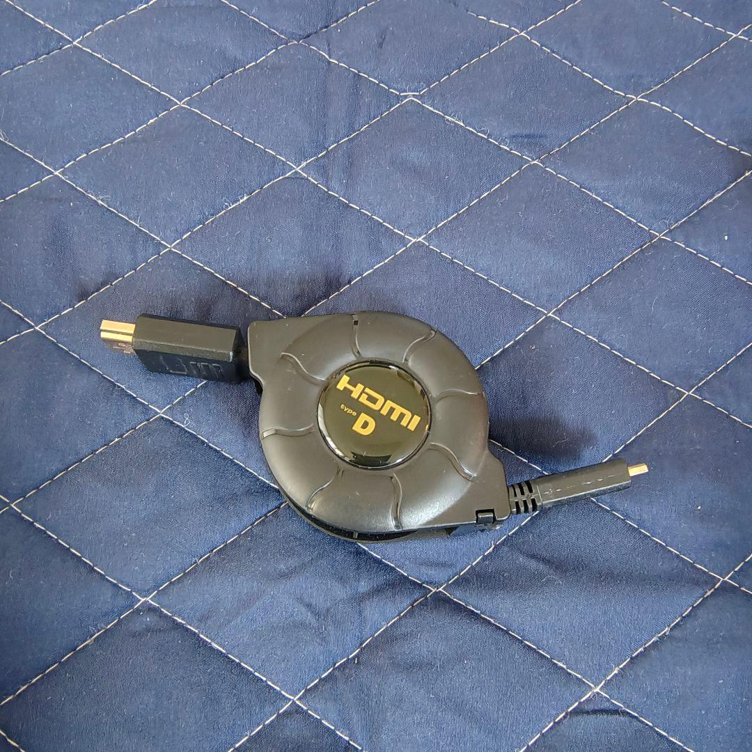 Lenovo Yoga Tab 13 本体