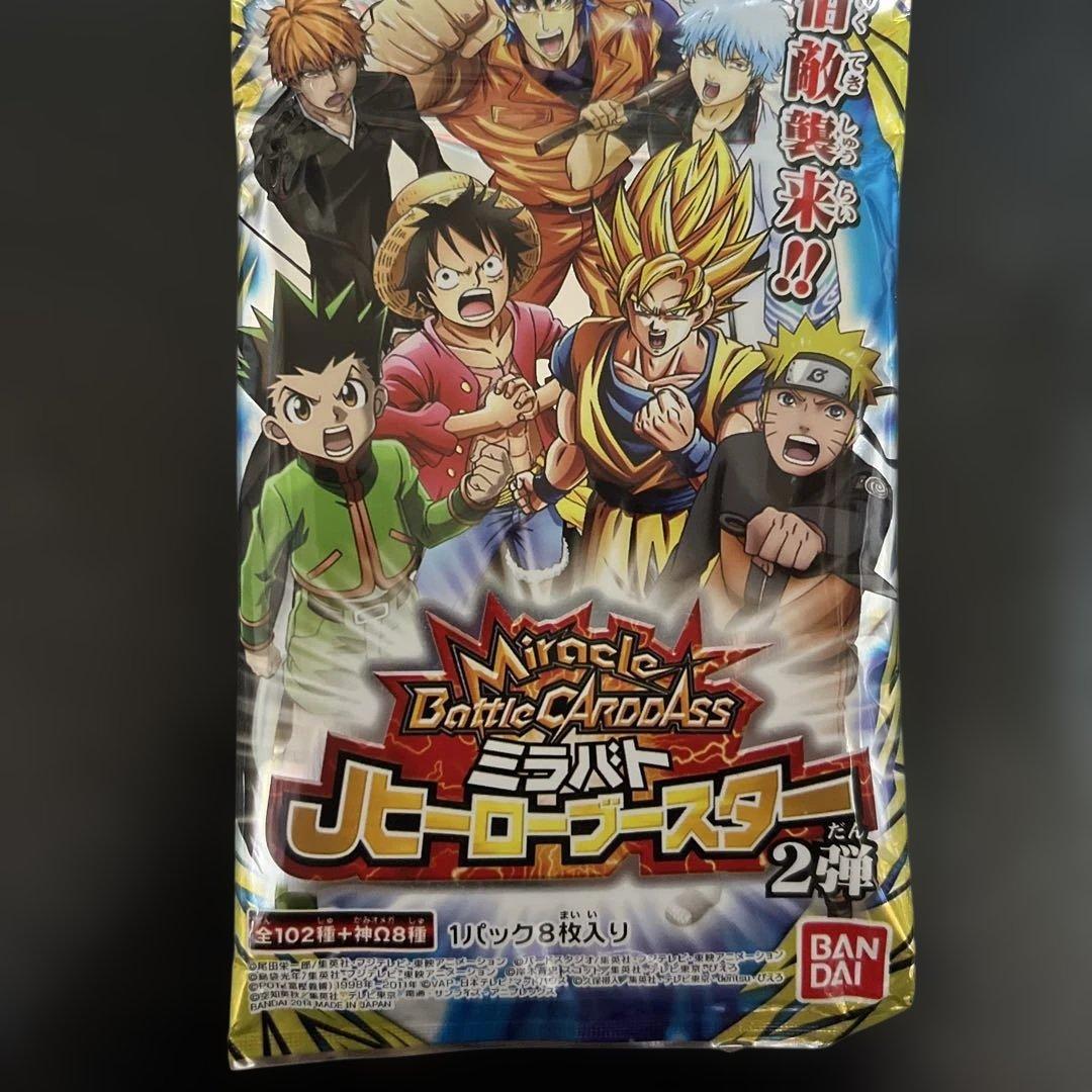 ミラクルバトルカードダス ミラバト Jヒーローブースター2弾 未開封品