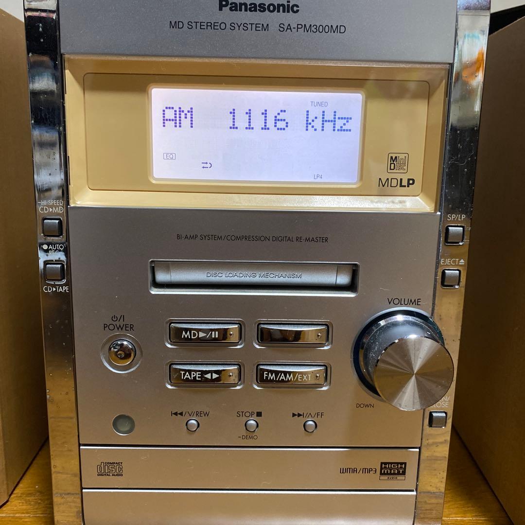 ジャンク品　Panasonicコンポ　SC-PM300MD