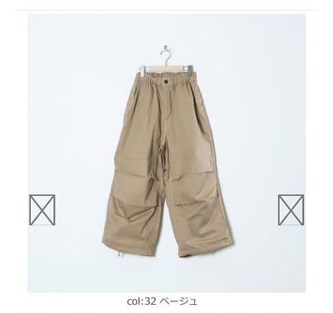 【美品】ハーベスティ　オーバーパンツ　60/2ギャバ　ワイドパンツ