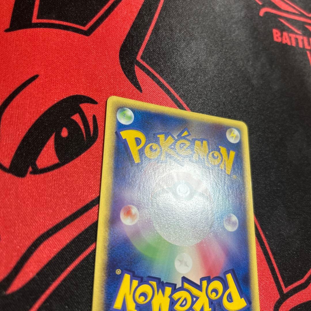 ポケモンカード R団のニューラex 1枚