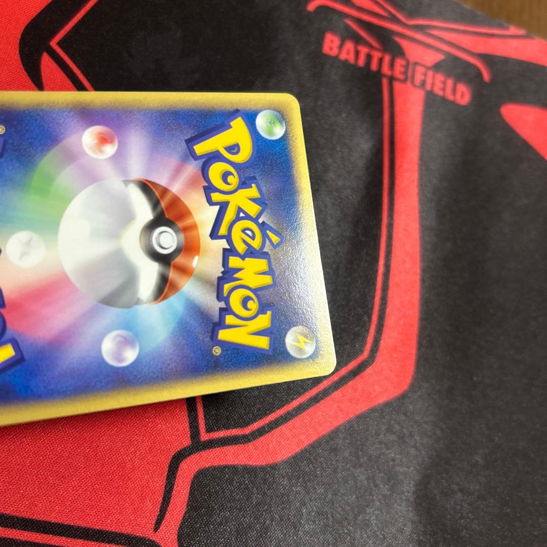 ポケモンカード R団のニューラex 1枚