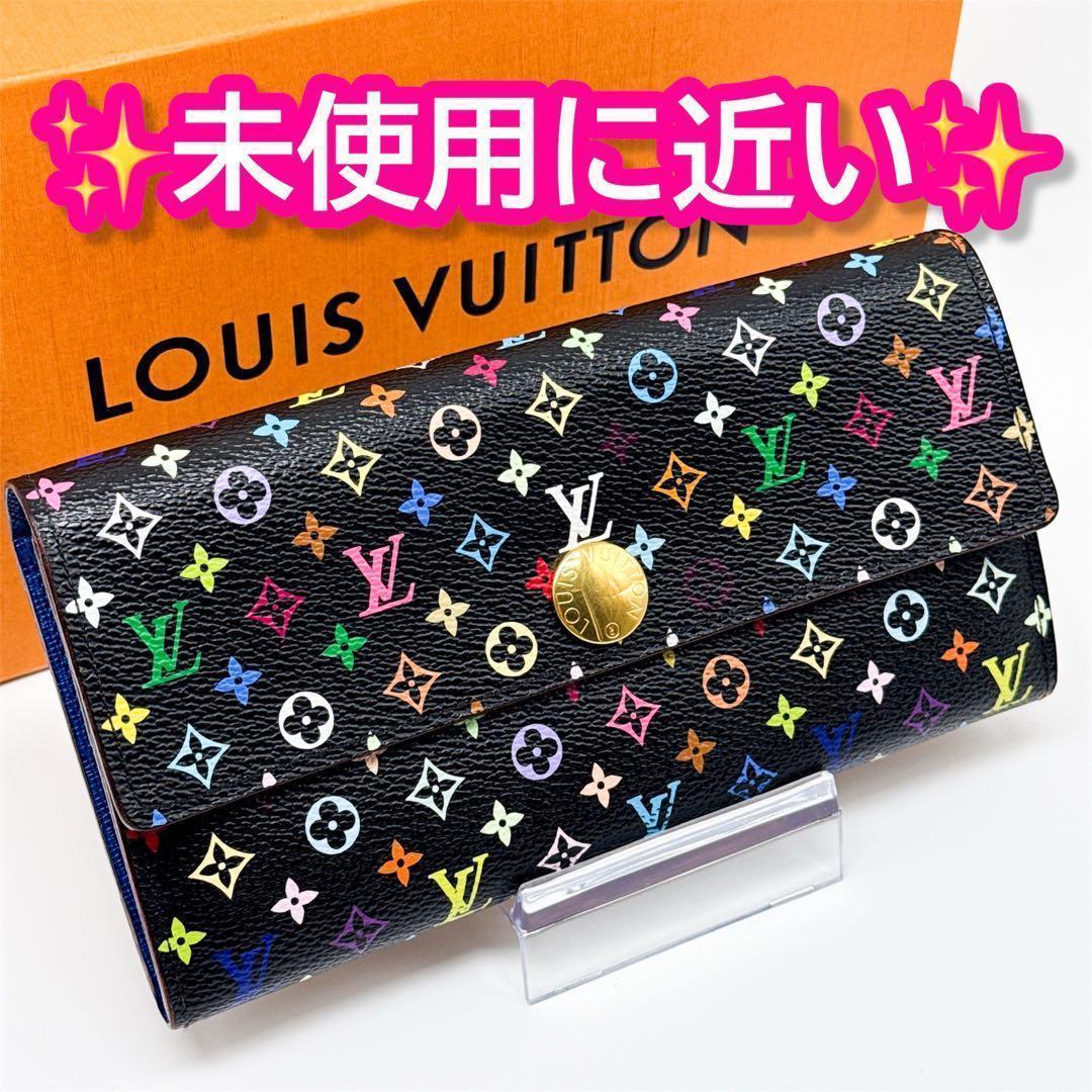 ルイヴィトン モノグラム ポルトフォイユ サラ マルチカラー 長財布 青 ブルー