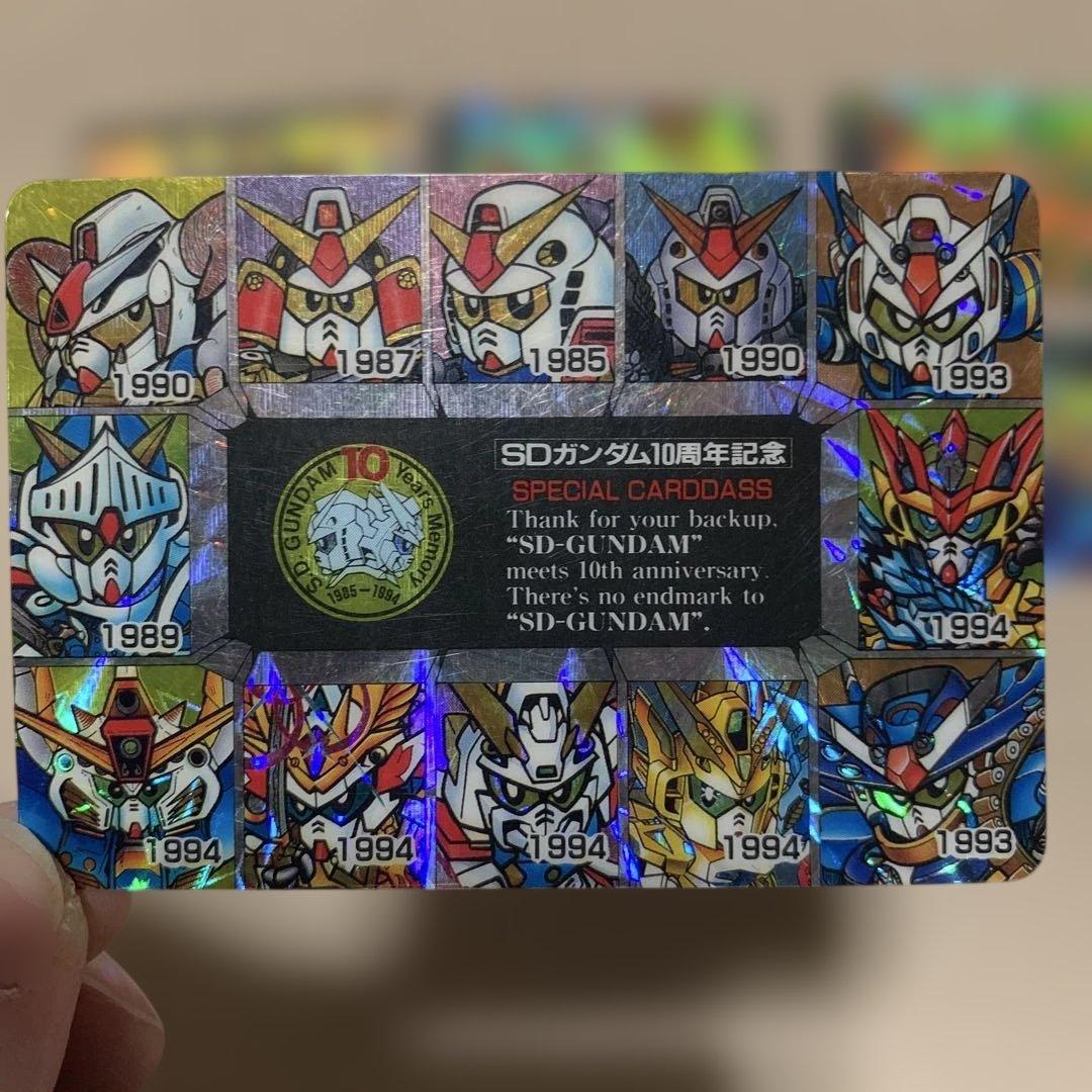 SDガンダム カードダス 8枚セット 騎士ガンダム