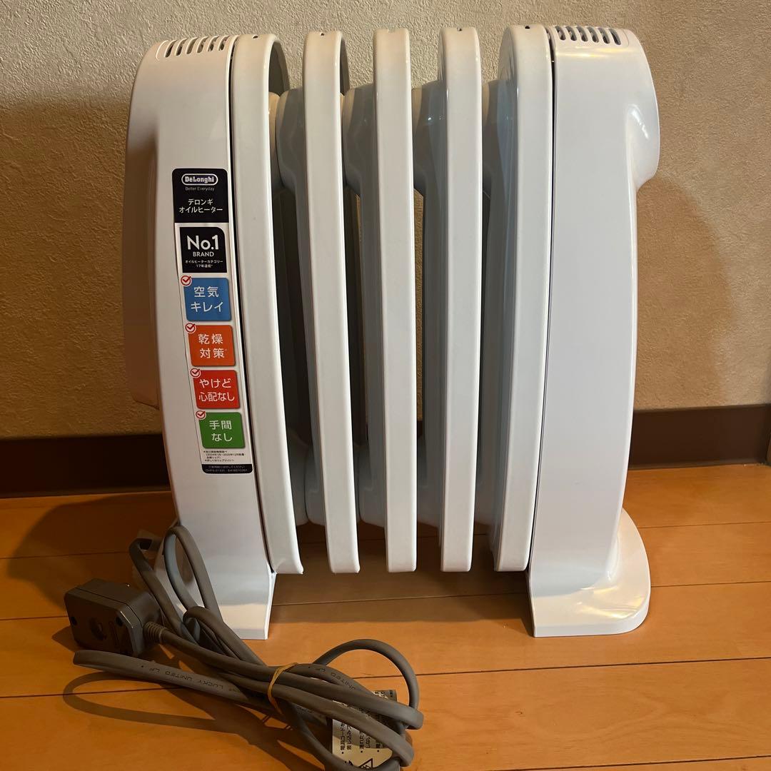 DeLonghi オイルヒーター ECOモード搭載NJ050SE