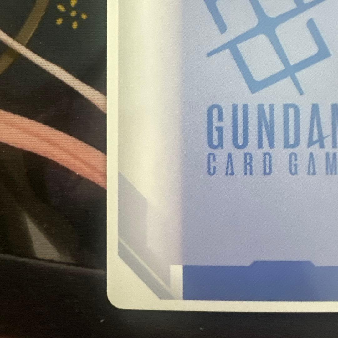 即日発送　ガンダムカードゲーム　カガリ・ユラ・アスハ チャンピオンシップ