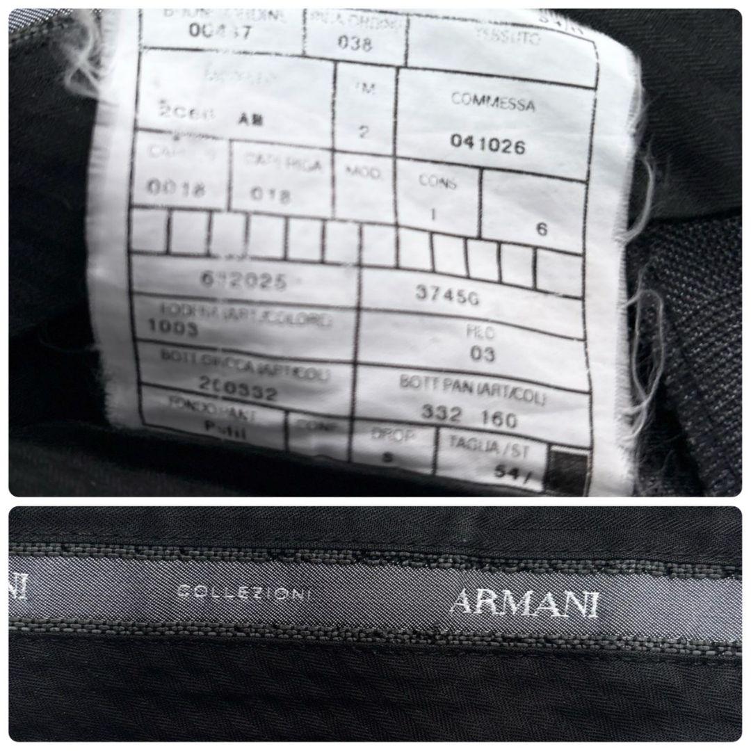 アルマーニコレツォーニ[3XL チェック柄]スーツ セットアップ グレー