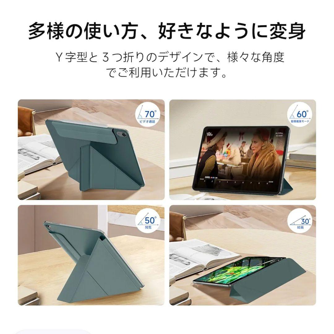 ★美品★ iPad Air 第4世代 256GB セルラーモデル BT89%